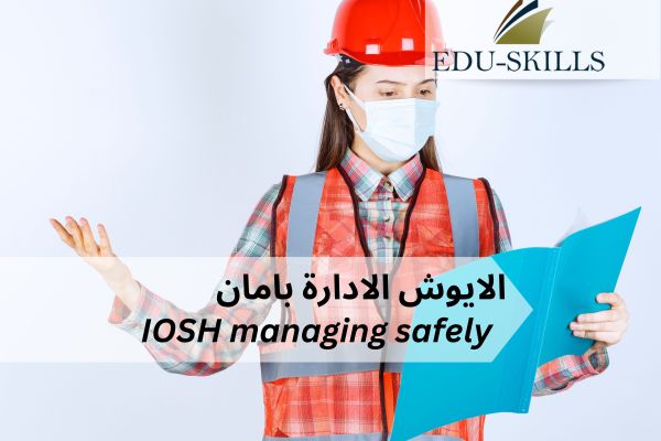 IOSH managing safely 