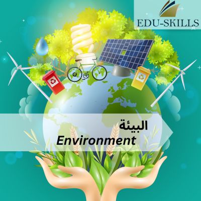 Environment